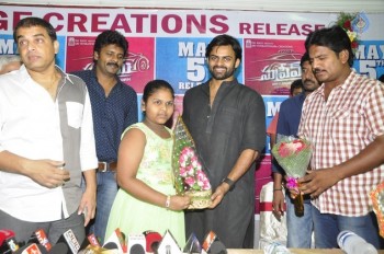 Supreme Press Meet at Rajahmundry - 21 of 41