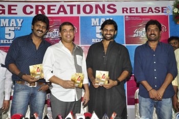 Supreme Press Meet at Rajahmundry - 24 of 41