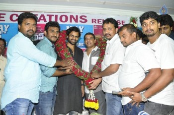 Supreme Press Meet at Rajahmundry - 26 of 41