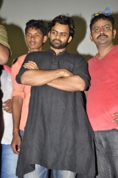Supreme Press Meet at Rajahmundry - 28 of 41