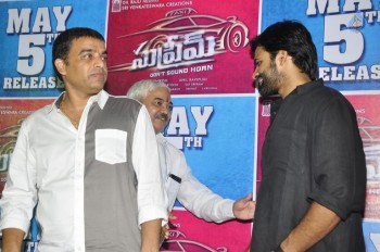 Supreme Press Meet at Rajahmundry - 31 of 41
