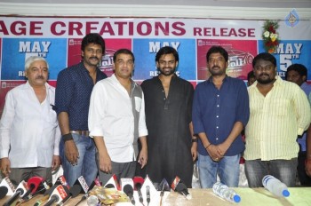 Supreme Press Meet at Rajahmundry - 32 of 41