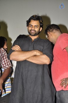 Supreme Press Meet at Rajahmundry - 39 of 41