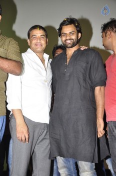 Supreme Press Meet at Rajahmundry - 40 of 41