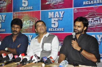 Supreme Press Meet at Rajahmundry - 41 of 41