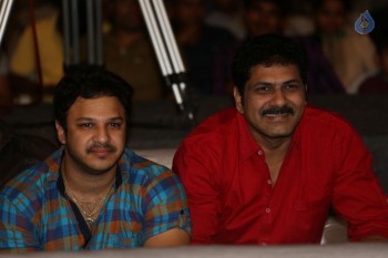 Supreme Success Meet Photos 1 - 3 of 63