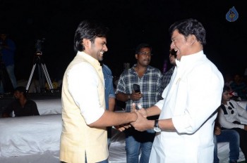 Supreme Success Meet Photos 1 - 48 of 63
