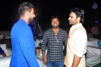 Supreme Success Meet Photos 1 - 62 of 63
