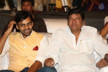 Supreme Success Meet Photos 1 - 31 of 63