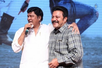 Supreme Success Meet Photos 1 - 39 of 63