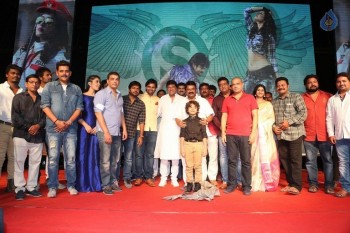 Supreme Success Meet Photos 2 - 1 of 42