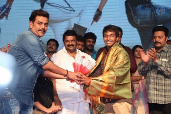 Supreme Success Meet Photos 2 - 6 of 42