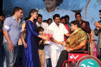 Supreme Success Meet Photos 2 - 10 of 42