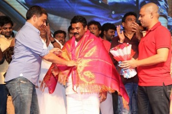 Supreme Success Meet Photos 2 - 12 of 42