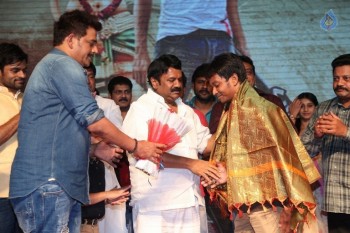 Supreme Success Meet Photos 2 - 13 of 42