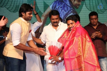 Supreme Success Meet Photos 2 - 18 of 42