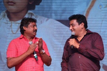 Supreme Success Meet Photos 2 - 19 of 42