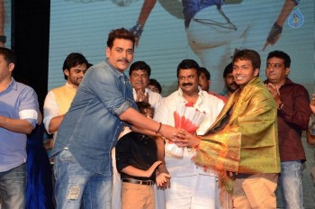 Supreme Success Meet Photos 2 - 22 of 42