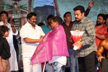 Supreme Success Meet Photos 2 - 25 of 42