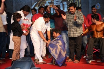 Supreme Success Meet Photos 2 - 26 of 42