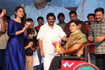 Supreme Success Meet Photos 2 - 30 of 42