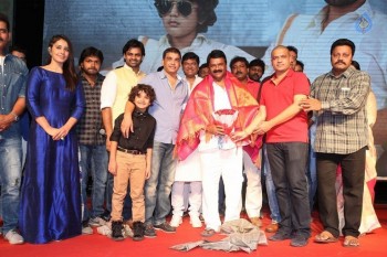 Supreme Success Meet Photos 2 - 31 of 42