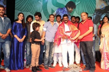Supreme Success Meet Photos 2 - 37 of 42