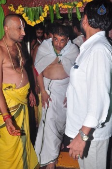 Supreme Team at Kondagattu Anjaneya Swamy Temple Photos - 53 of 79