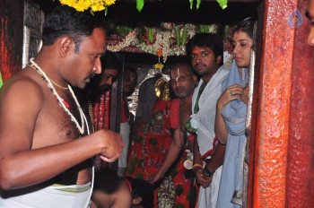 Supreme Team at Kondagattu Anjaneya Swamy Temple Photos - 60 of 79