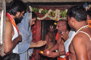 Supreme Team at Kondagattu Anjaneya Swamy Temple Photos - 33 of 79