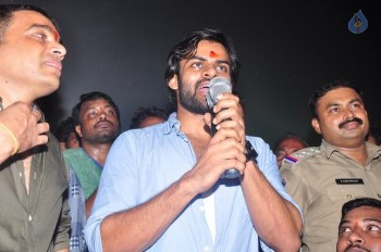 Supreme Team at Shiva Asian Cinemas Karimnagar - 16 of 35