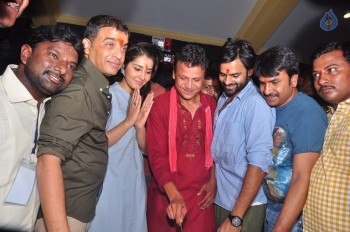 Supreme Team at Shiva Asian Cinemas Karimnagar - 26 of 35