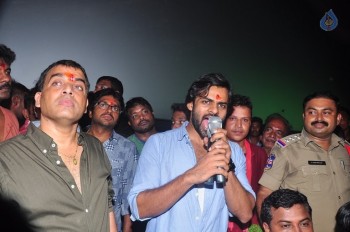 Supreme Team at Shiva Asian Cinemas Karimnagar - 29 of 35