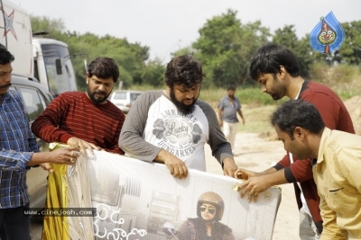Surender Reddy Launches Eda Thanunnaado First Look - 3 of 7