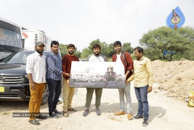 Surender Reddy Launches Eda Thanunnaado First Look - 4 of 7