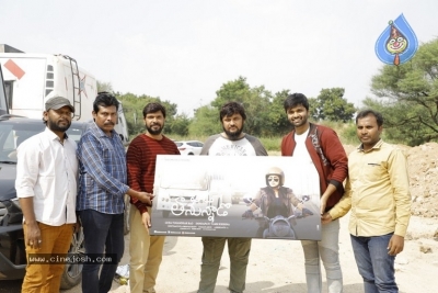 Surender Reddy Launches Eda Thanunnaado First Look - 7 of 7
