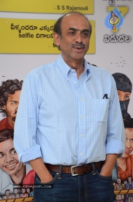 Suresh Babu Interview About C/o Kancharapalem Movie - 4 of 14