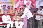 Suresh Kondeti School Function Photos - 4 of 91