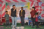 Suresh Kondeti School Function Photos - 5 of 91