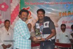 Suresh Kondeti School Function Photos - 29 of 91