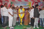 Suresh Kondeti School Function Photos - 34 of 91