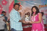 Suresh Kondeti School Function Photos - 35 of 91
