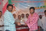 Suresh Kondeti School Function Photos - 19 of 91