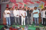 Suresh Kondeti School Function Photos - 23 of 91