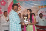 Suresh Kondeti School Function Photos - 27 of 91
