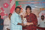 Suresh Kondeti School Function Photos - 33 of 91