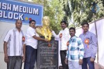 Suresh Kondeti School Function Photos - 45 of 91