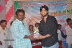 Suresh Kondeti School Function Photos - 52 of 91