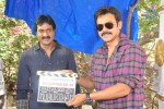 Suresh Productions Sunil Movie Opening - 10 of 84