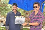 Suresh Productions Sunil Movie Opening - 12 of 84